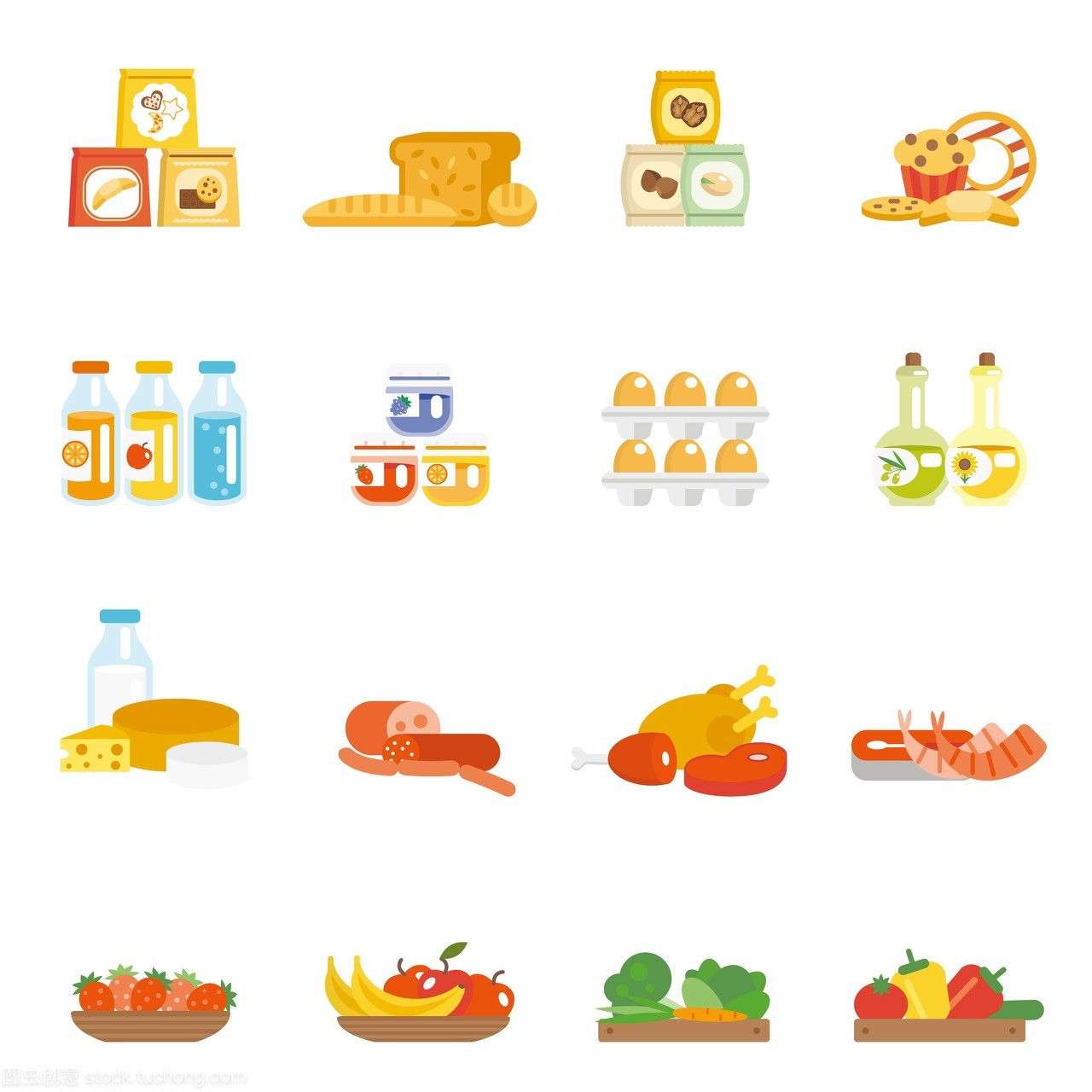 超市食品与日用品分区 肉蛋奶产品的分离展示