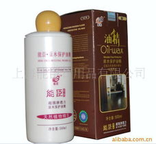 上海能臣日用品 专业家私护理用品产品列表